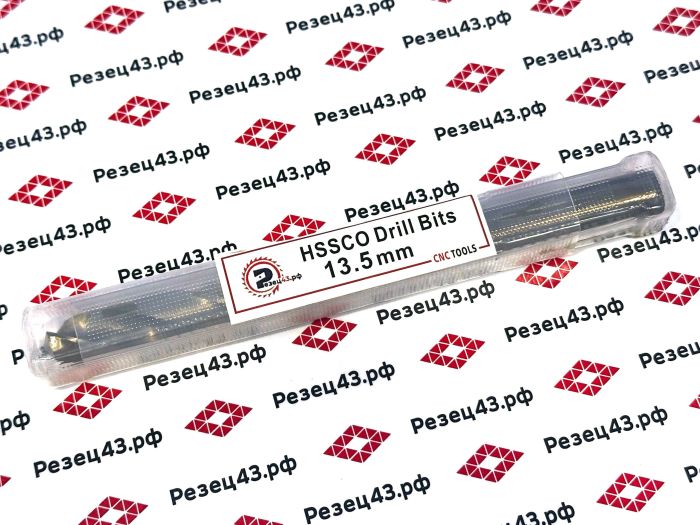 Сверло из быстрорежущей стали 13,5 мм HSS Co M35 (кобальт)