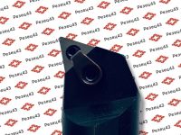 Резец внутреннего точения S40T-MTQNR22