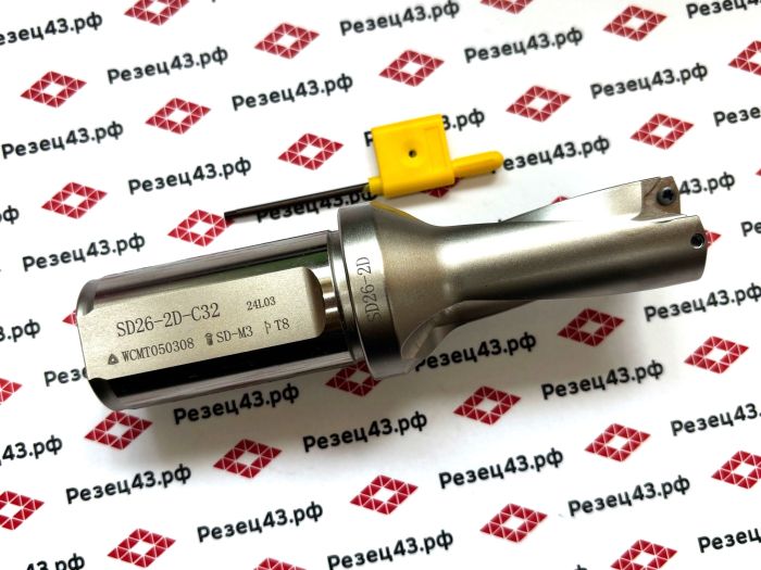 Корпусное сверло SD-26-C32-2D (WC-26-C32-2D) под сменные пластины WC**