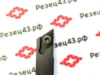 Резец наружного точения SDACL1212H11