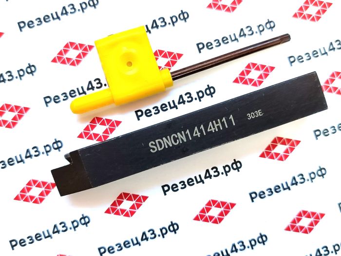Резец наружного точения SDNCN1414H11