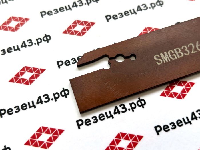 Отрезное лезвие SMGB326