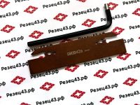 Отрезное лезвие SMGB426