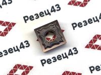 Пластина SNMG120404-HA RZ6018