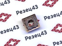 Пластина SNMG120408-HA RZ6018