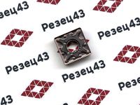 Пластина SNMG120408-MA RZ6018