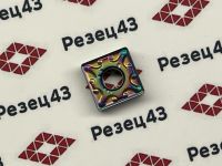 Пластина SNMG120408-MA RZ618