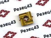 Пластина SNMG120408L-S RZ9018