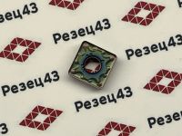 Пластина SNMG120412-MA RZ618