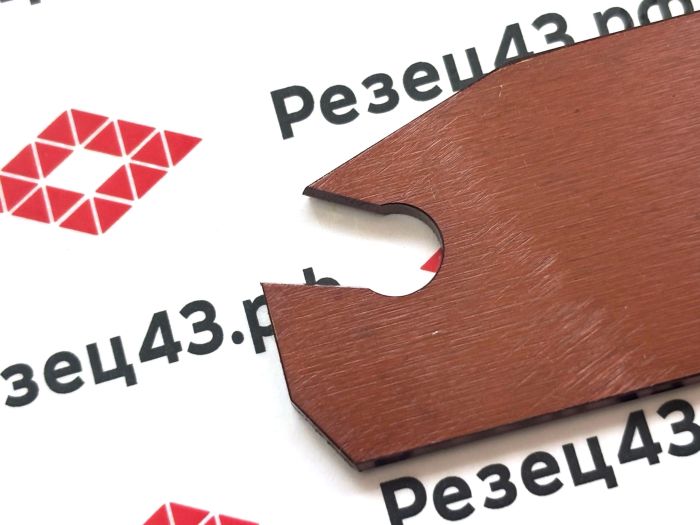 Отрезное лезвие SPB326