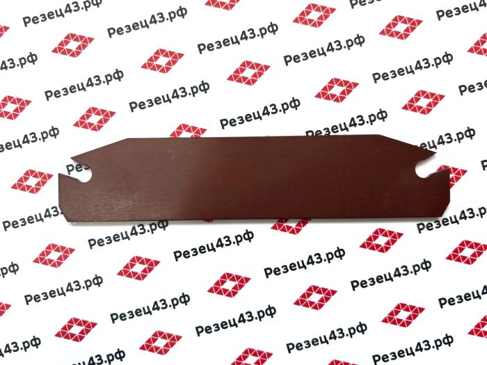 Отрезное лезвие SPB332