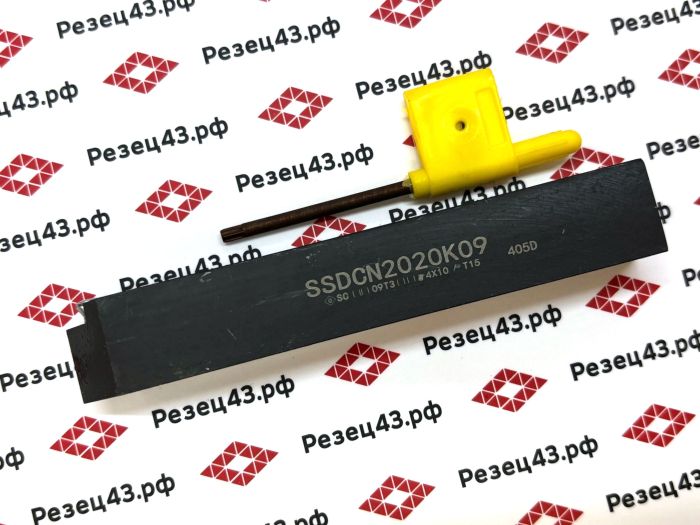 Резец наружного точения SSDCN2020K09