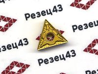 Пластина TNMG160404-CM RZ9018