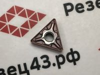 Пластина TNMG160408MA LY9060