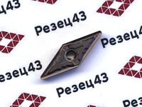 Пластина VNMG160408-HS RZ6018