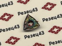 Пластина WNMG080408-MA RZ618