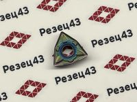 Пластина WNMG080408-MM RZ618