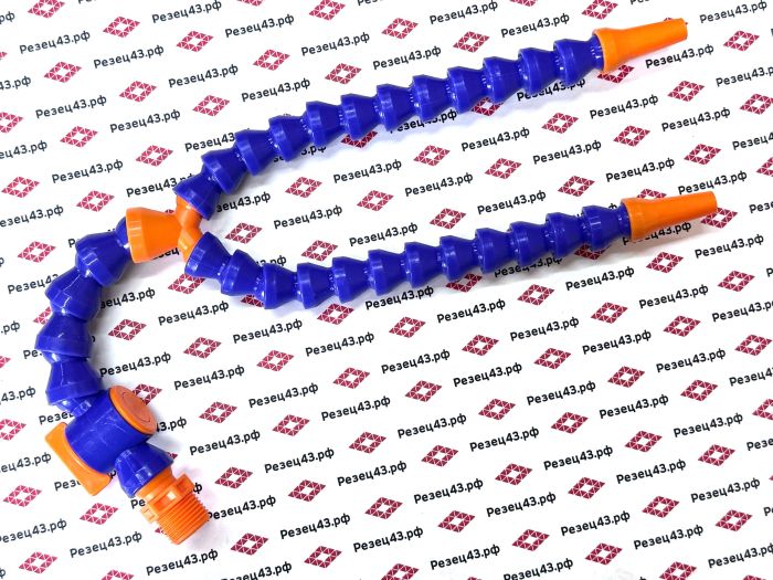 Трубка подачи СОЖ Y-образная с краном 1/2" переход в две 3/8" длина 41 см