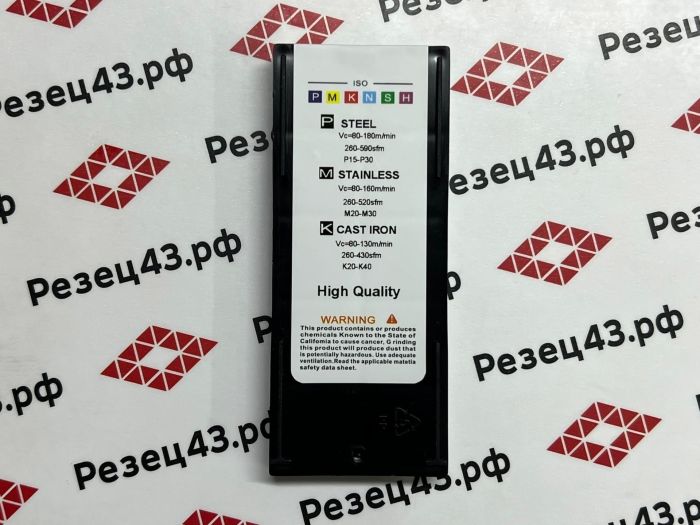 Пластина APMT1135PDER-M2 LY9060