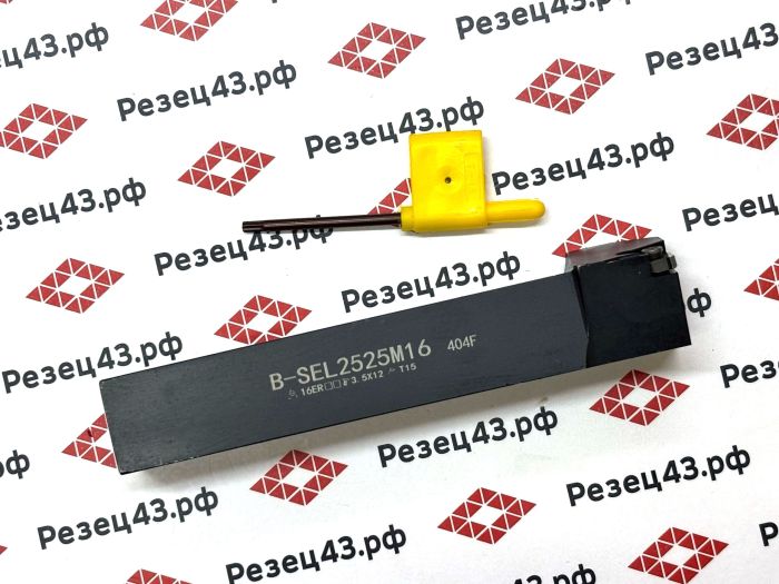 Резец резьбовой B-SEL2525M16