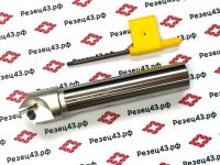 Фасочная фреза B45° C20-25-120L-1T под сменные пластины