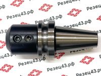 Оправка с конусом BT40 (ISO 40, 7:24) для инструмента с боковым зажимом Weldon 20, вылет 80 BT40-SLN20-80 (П2)