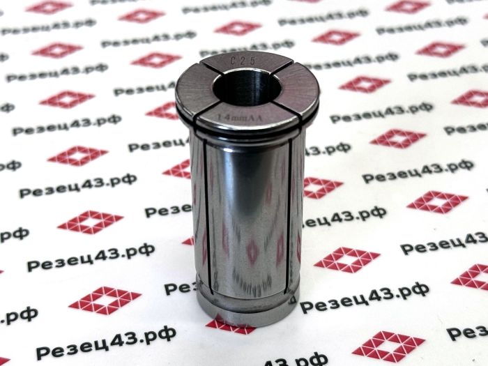 Цанга SC25-14mm