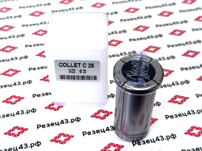 Цанга SC25-20mm