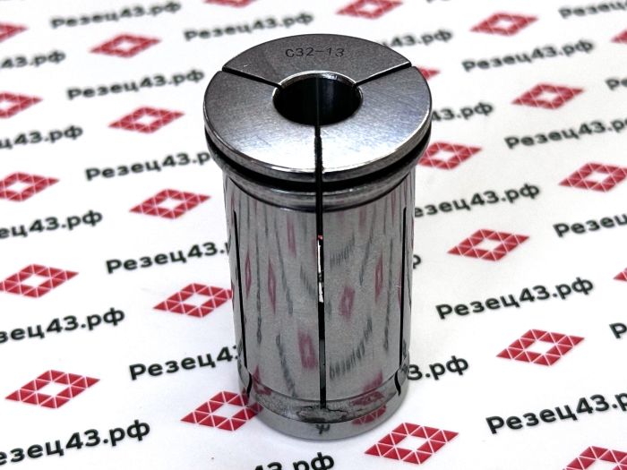 Цанга SC32-13mm