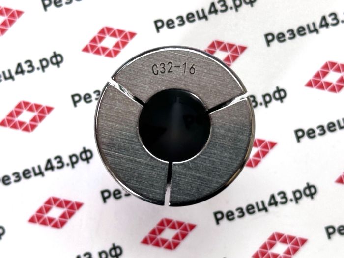Цанга SC32-16mm