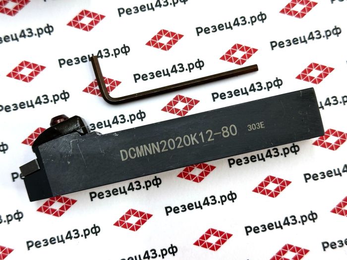 Резец наружного точения DCMNN2020K12-80