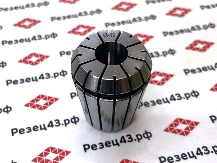 Цанга ER32 13-12 мм, биение до 0,03 мм