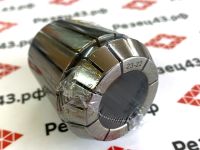 Цанга ER40 23-22 мм, биение до 0,008 мм