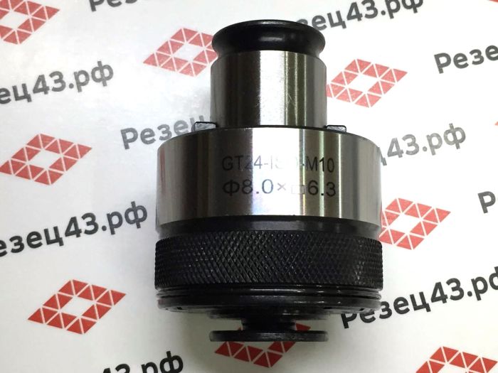 Быстросменная резьбонарезная цанга GT24-M10 ISO с обгонной муфтой