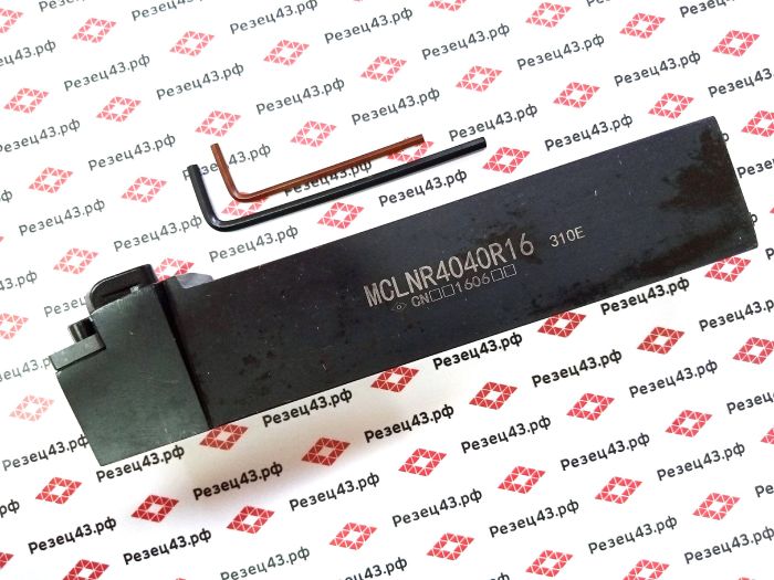 Резец наружного точения MCLNR4040R16