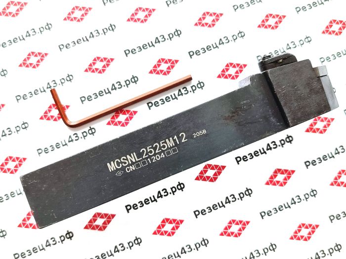 Резец наружного точения MCSNL2525M12