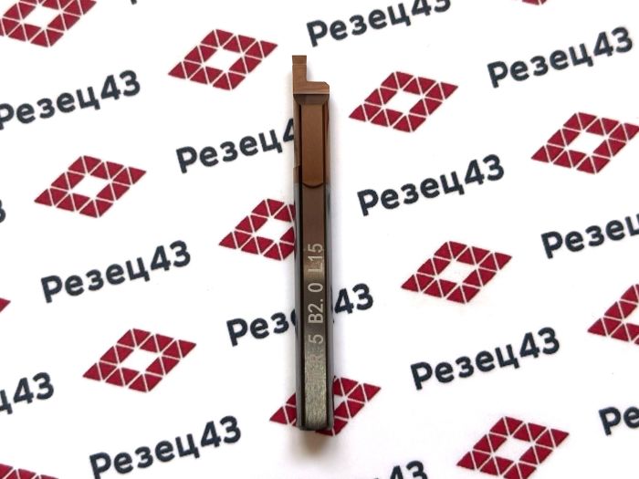 Мини резец MFR5-B2.0-L15