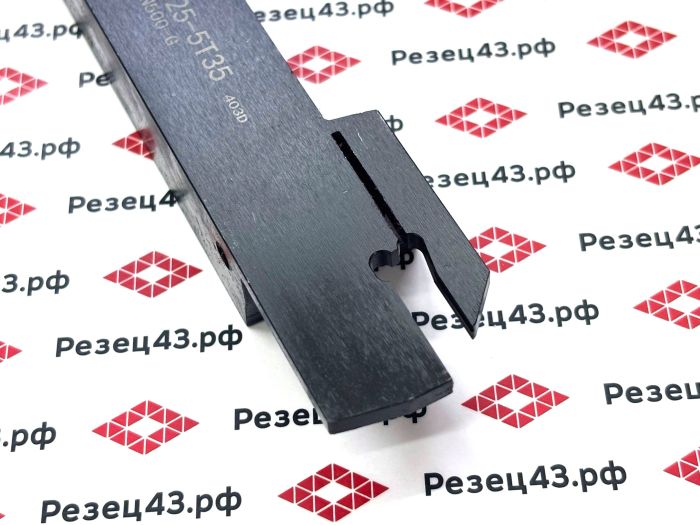 Резец отрезной канавочный MGEHL2525-5T35