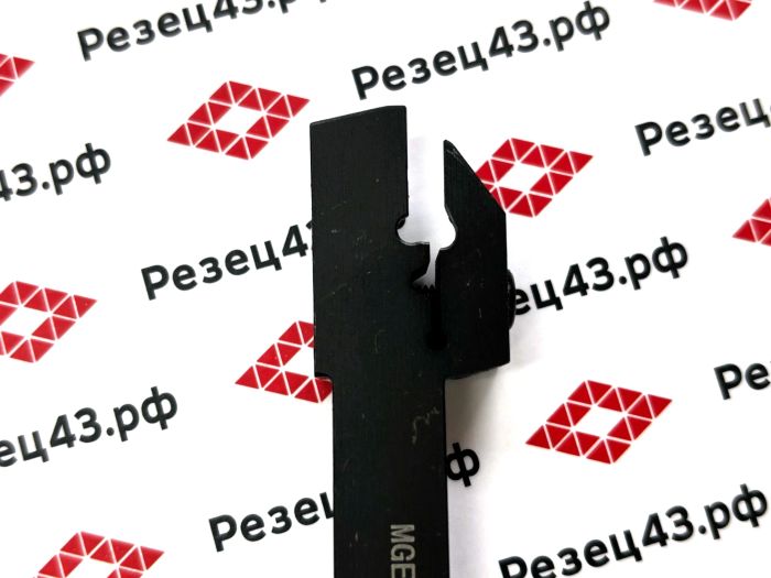 Резец отрезной канавочный MGEHR1212-1.5