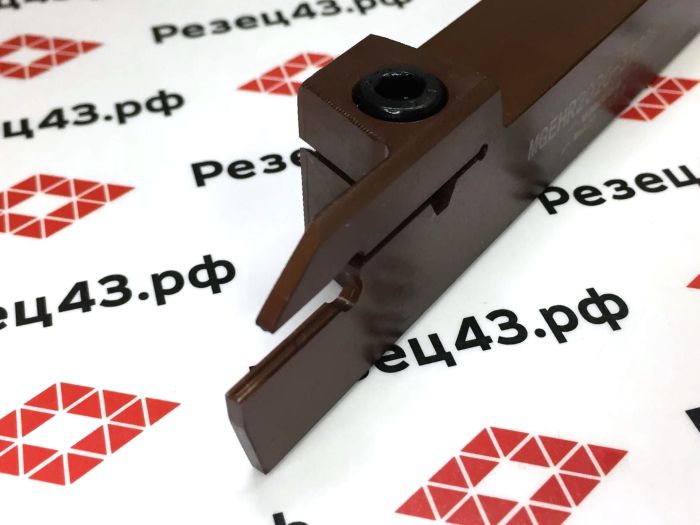 Резец HZSK отрезной MGEHR2020-3T30H
