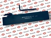 Резец отрезной канавочный MGEHR4040-4