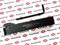 Резец отрезной канавочный MGEVR2525-2.5