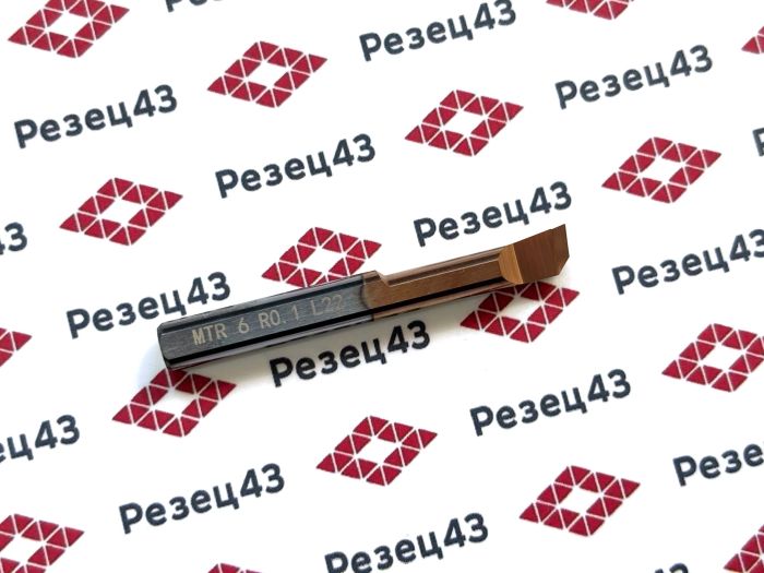 Мини резец MTR6-R0.2-L22