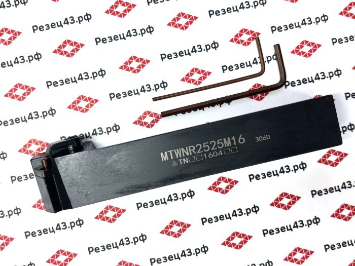 Резец наружного точения MTWNR2525M16