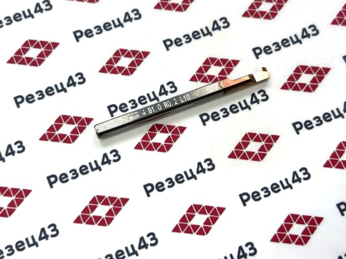 Мини резец MXR4-B1.0R0.2-L10