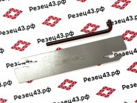 Отрезное лезвие QEFS32N