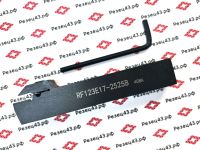 Резец отрезной канавочный RF123E17-2525B