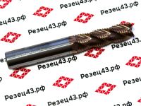 Фреза твердосплавная черновая (обдирочная) D16-45-100 4Z, сталь HRC55