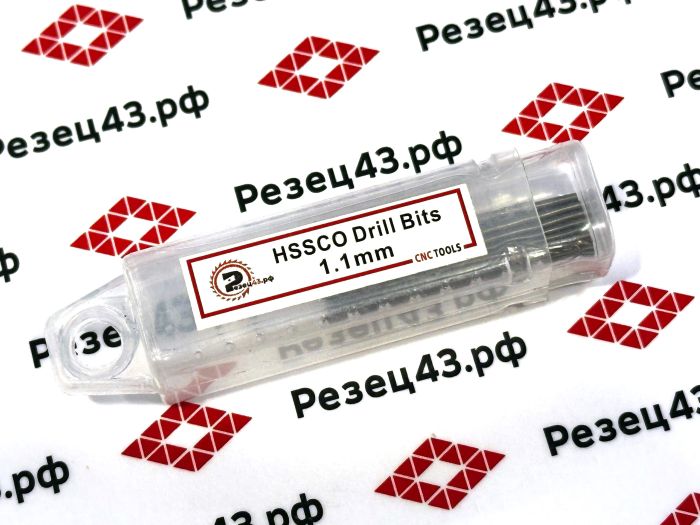 Сверло из быстрорежущей стали 1,1 мм HSS Co M35 (кобальт)