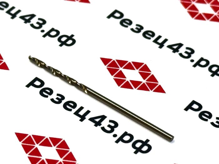 Сверло из быстрорежущей стали 1,3 мм HSS Co M35 (кобальт)